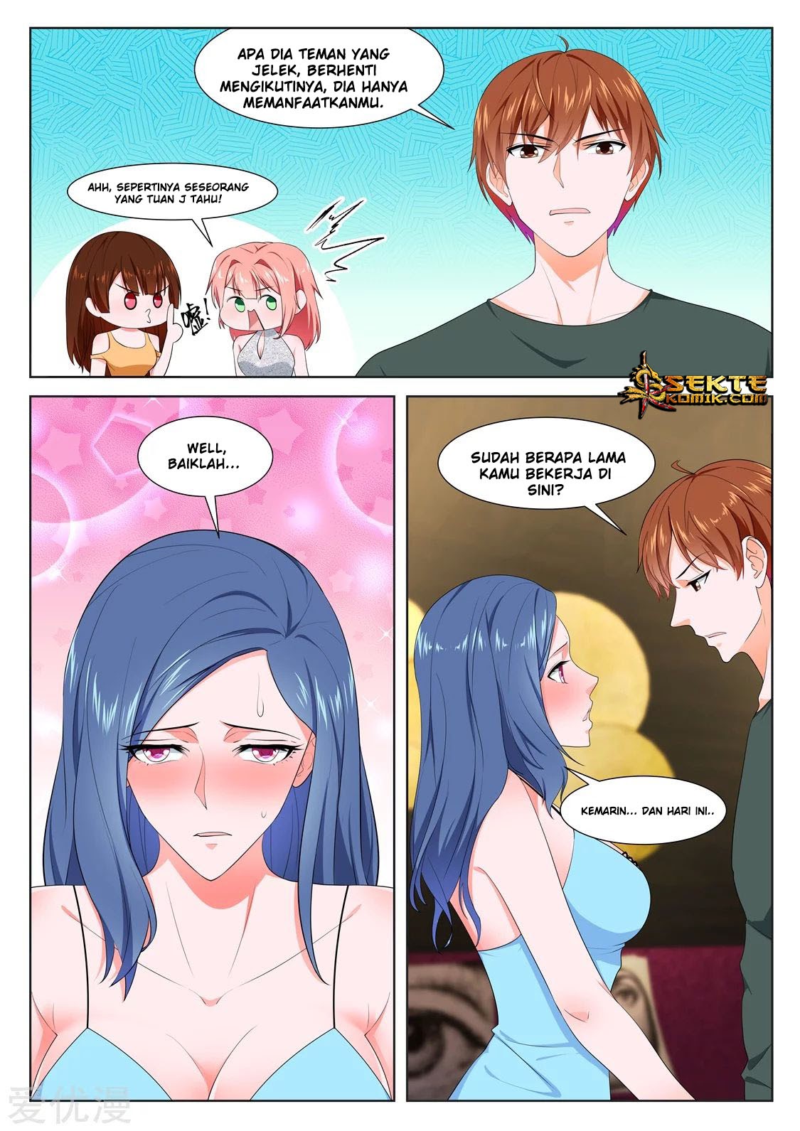 Metropolitan System chapter 308