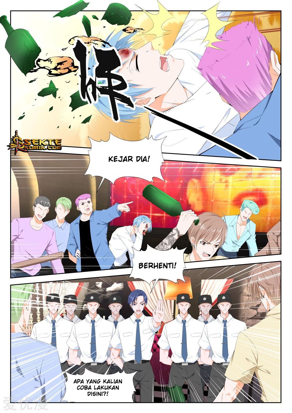 Metropolitan System Chapter 309 Bahasa Indonesia