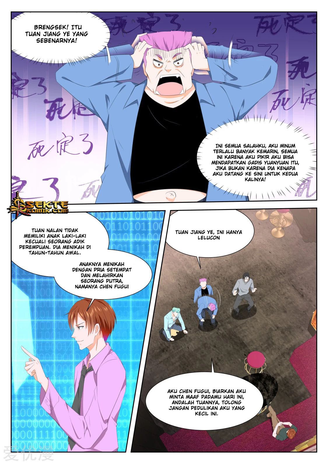 Metropolitan System Chapter 309 Bahasa Indonesia