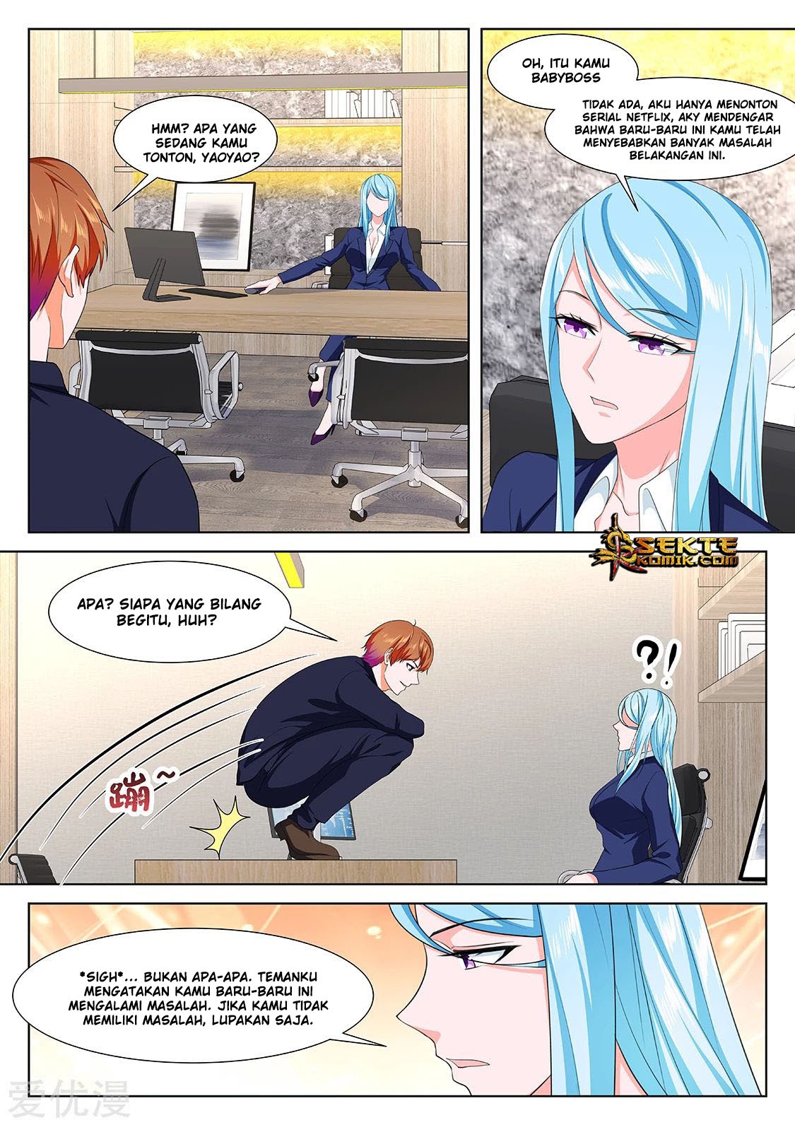 Metropolitan System chapter 310