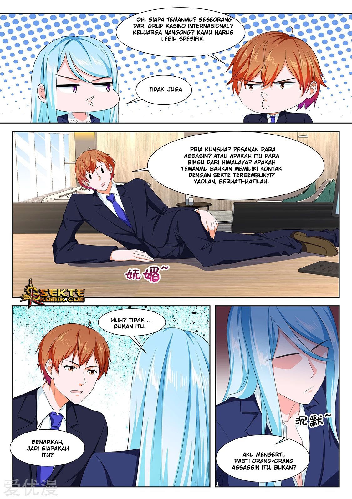 Metropolitan System chapter 310