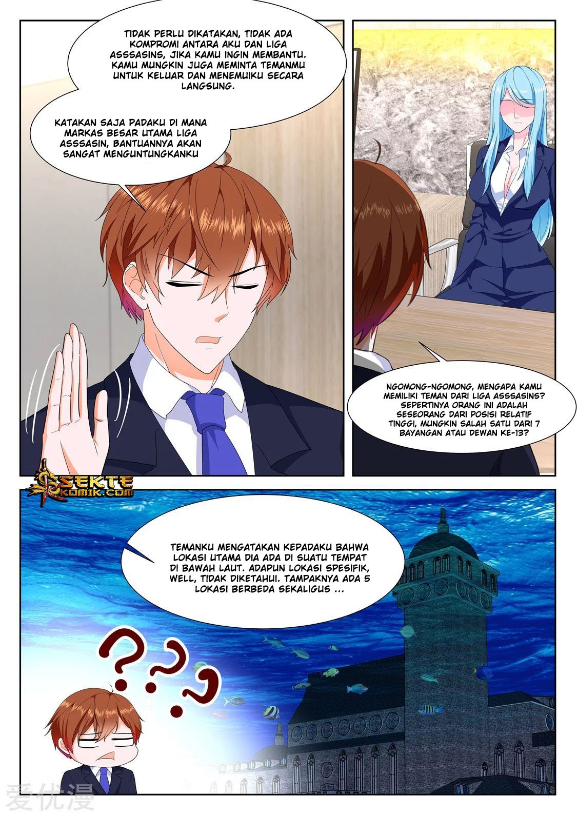 Metropolitan System chapter 310