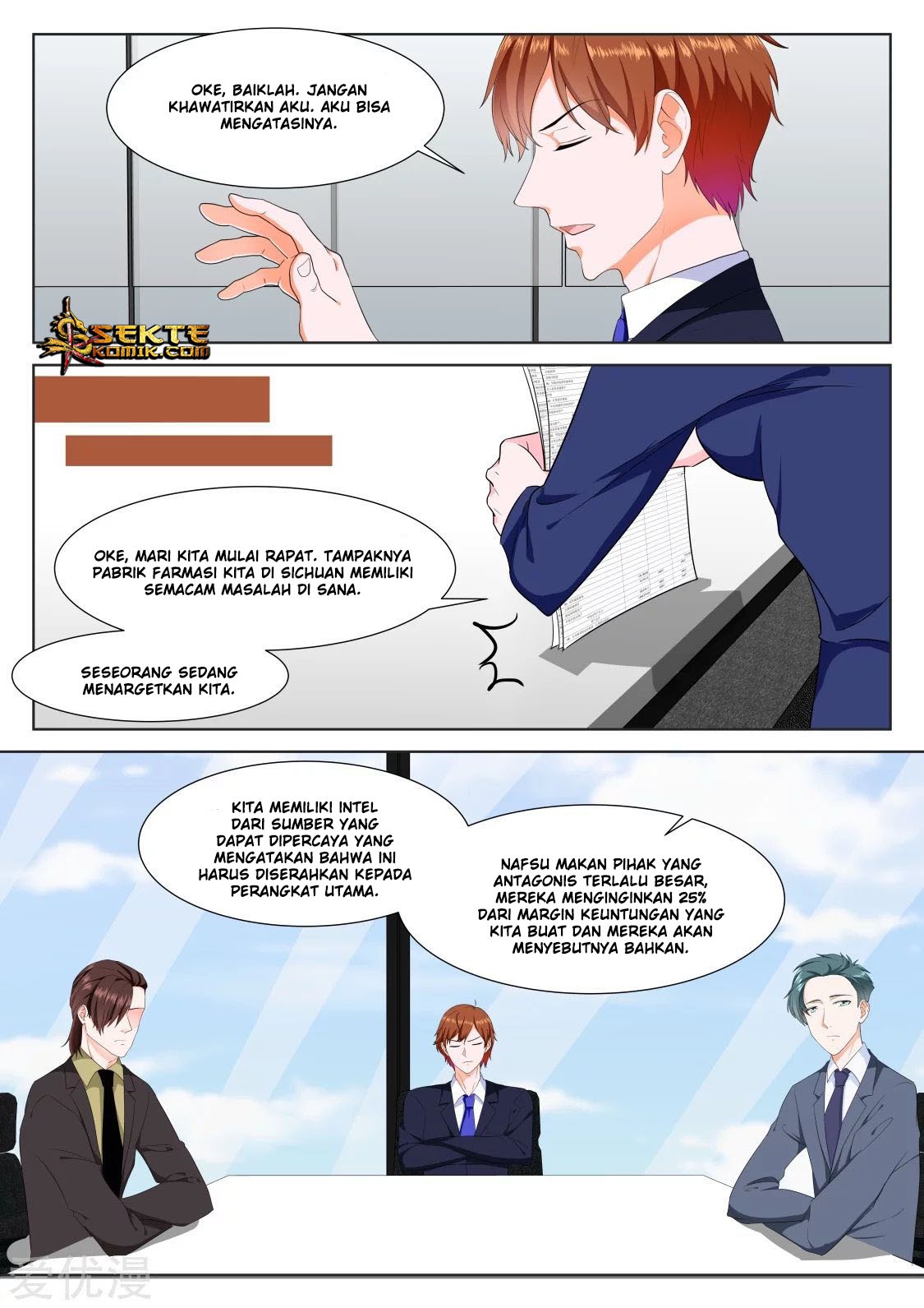 Metropolitan System chapter 310