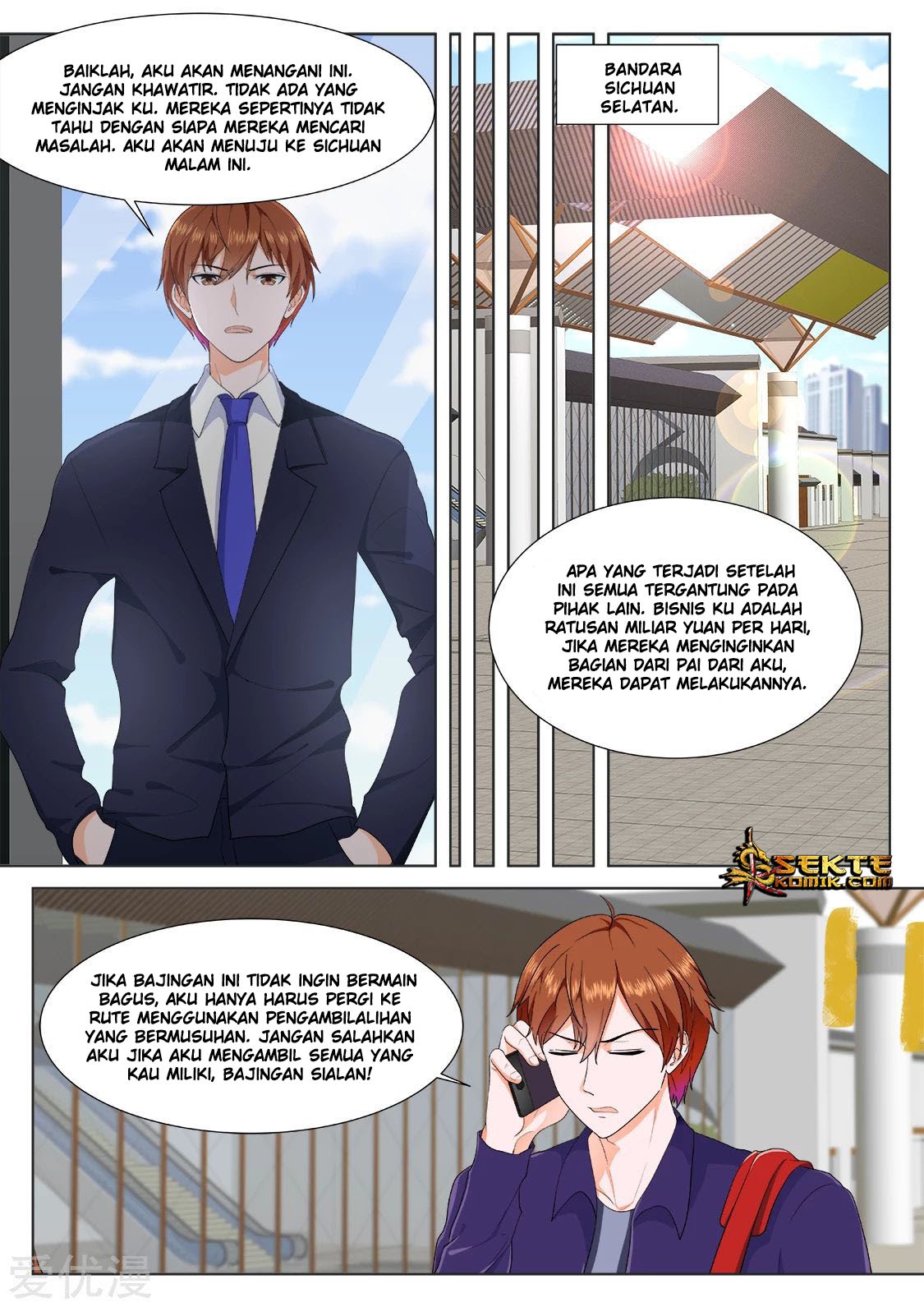 Metropolitan System chapter 310