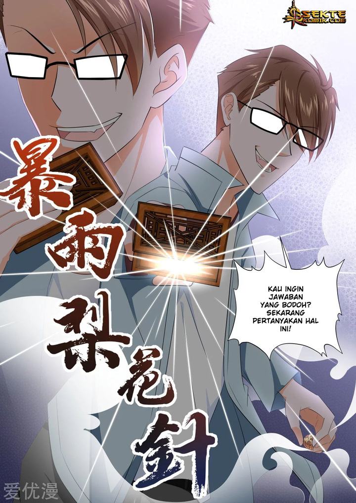 Metropolitan System chapter 315