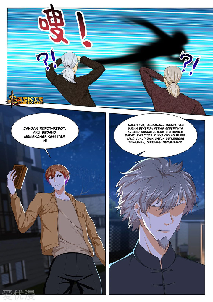 Metropolitan System chapter 316