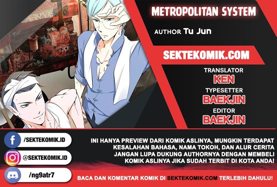 Metropolitan System chapter 322