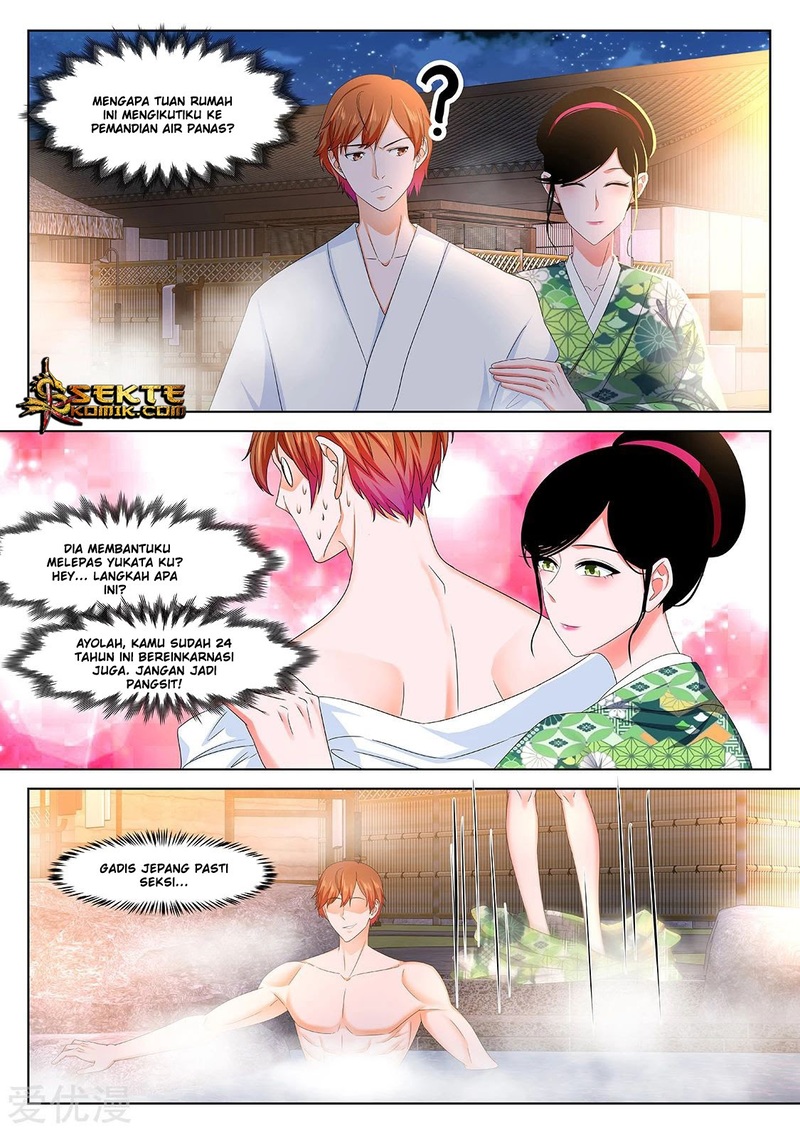 Metropolitan System chapter 322