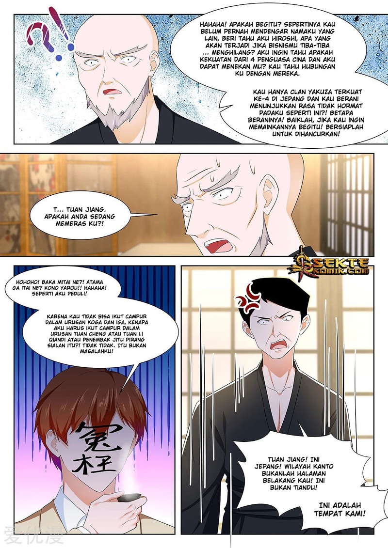 Metropolitan System chapter 324
