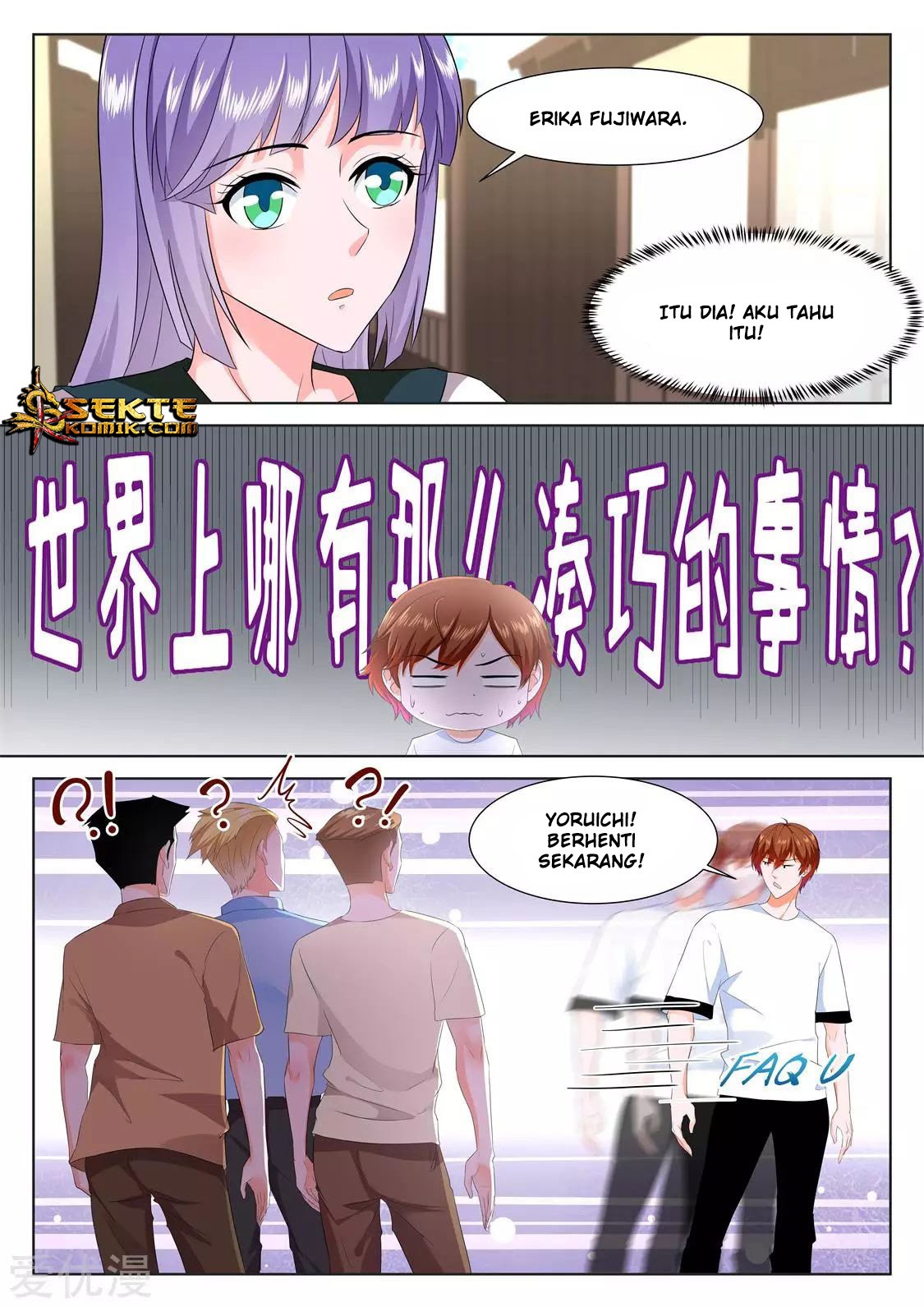 Metropolitan System chapter 326
