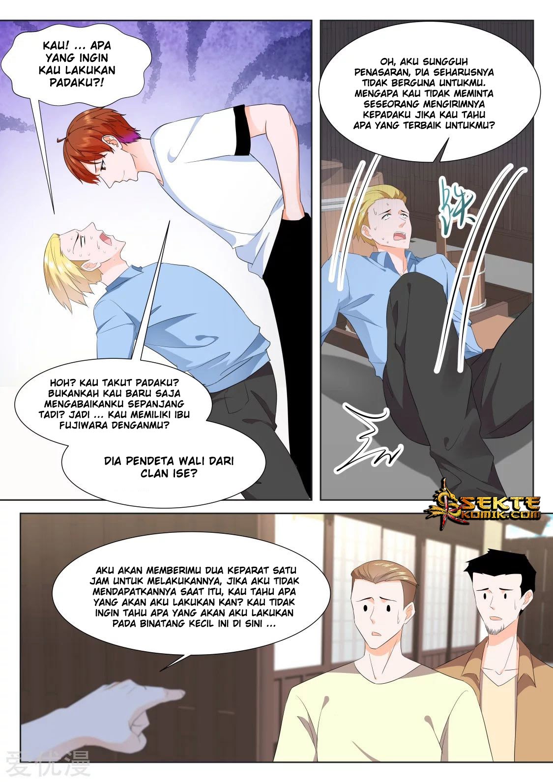 Metropolitan System chapter 326
