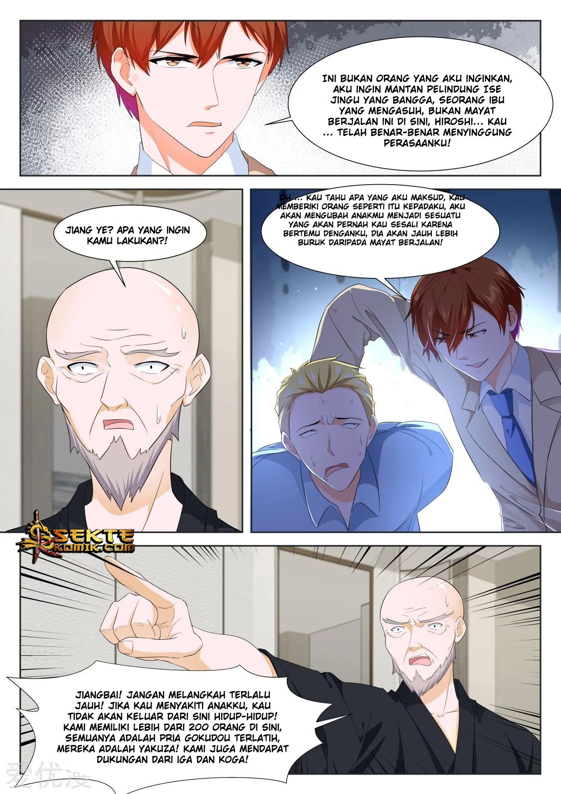 Metropolitan System chapter 326