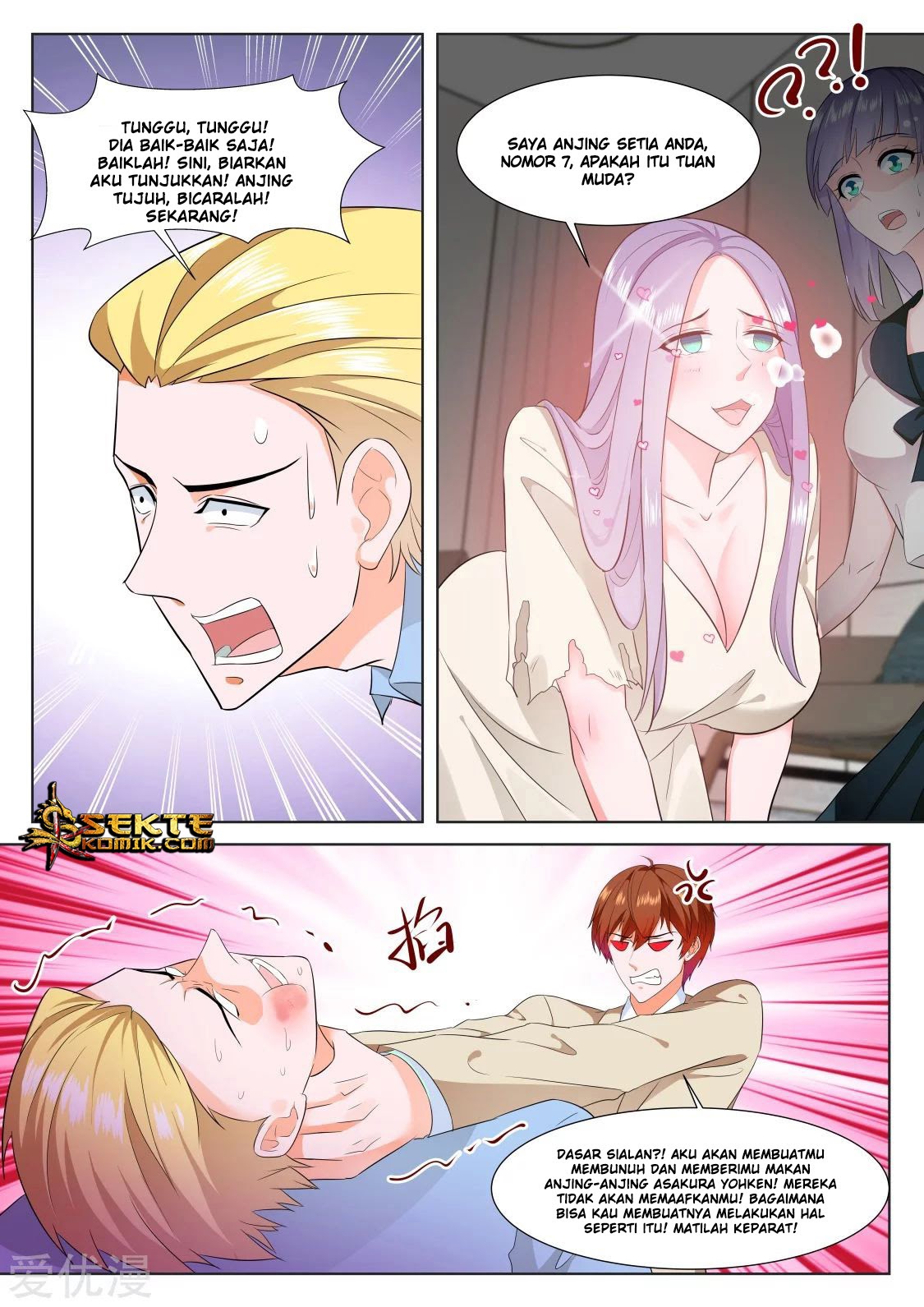 Metropolitan System chapter 326