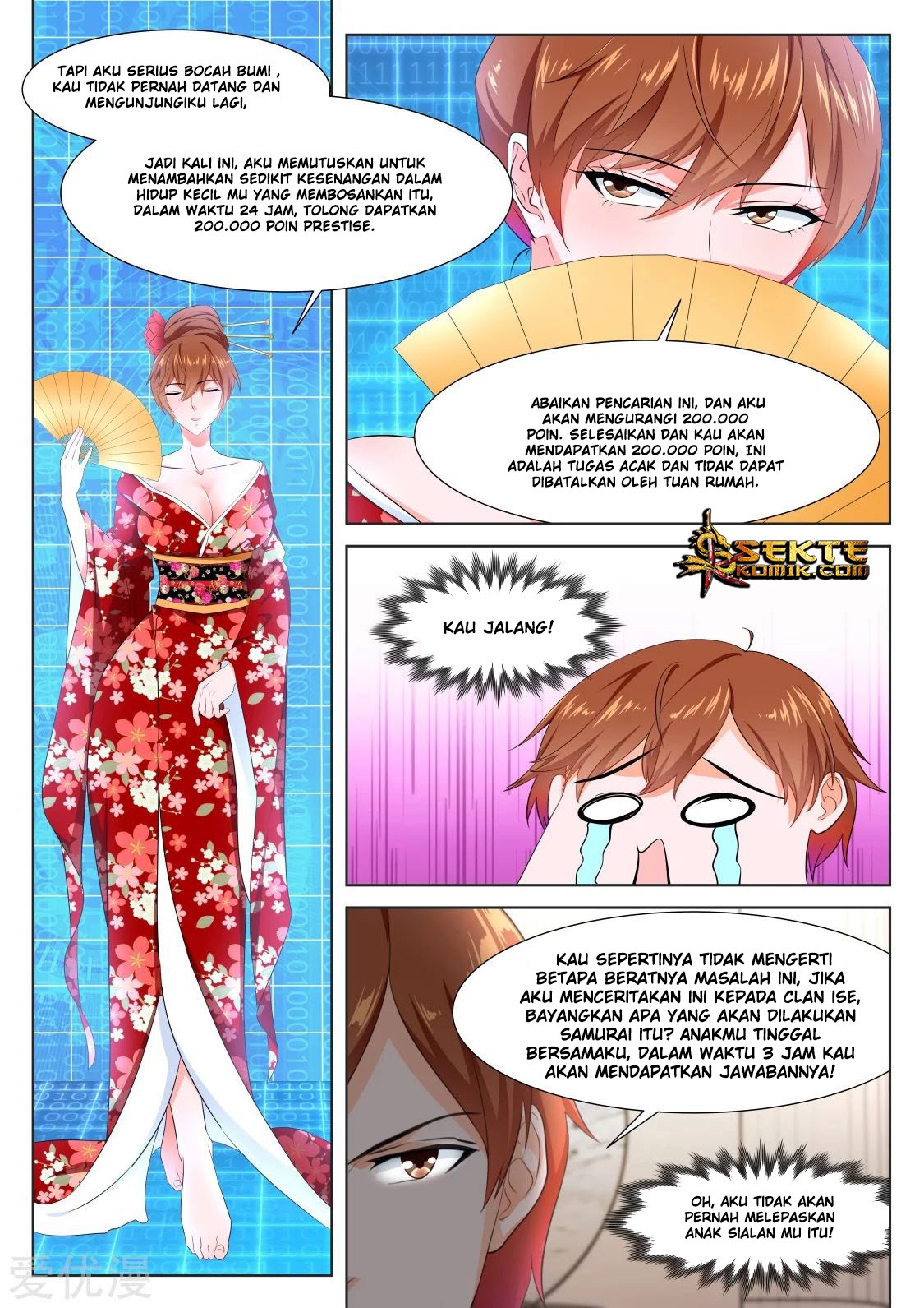 Metropolitan System chapter 326