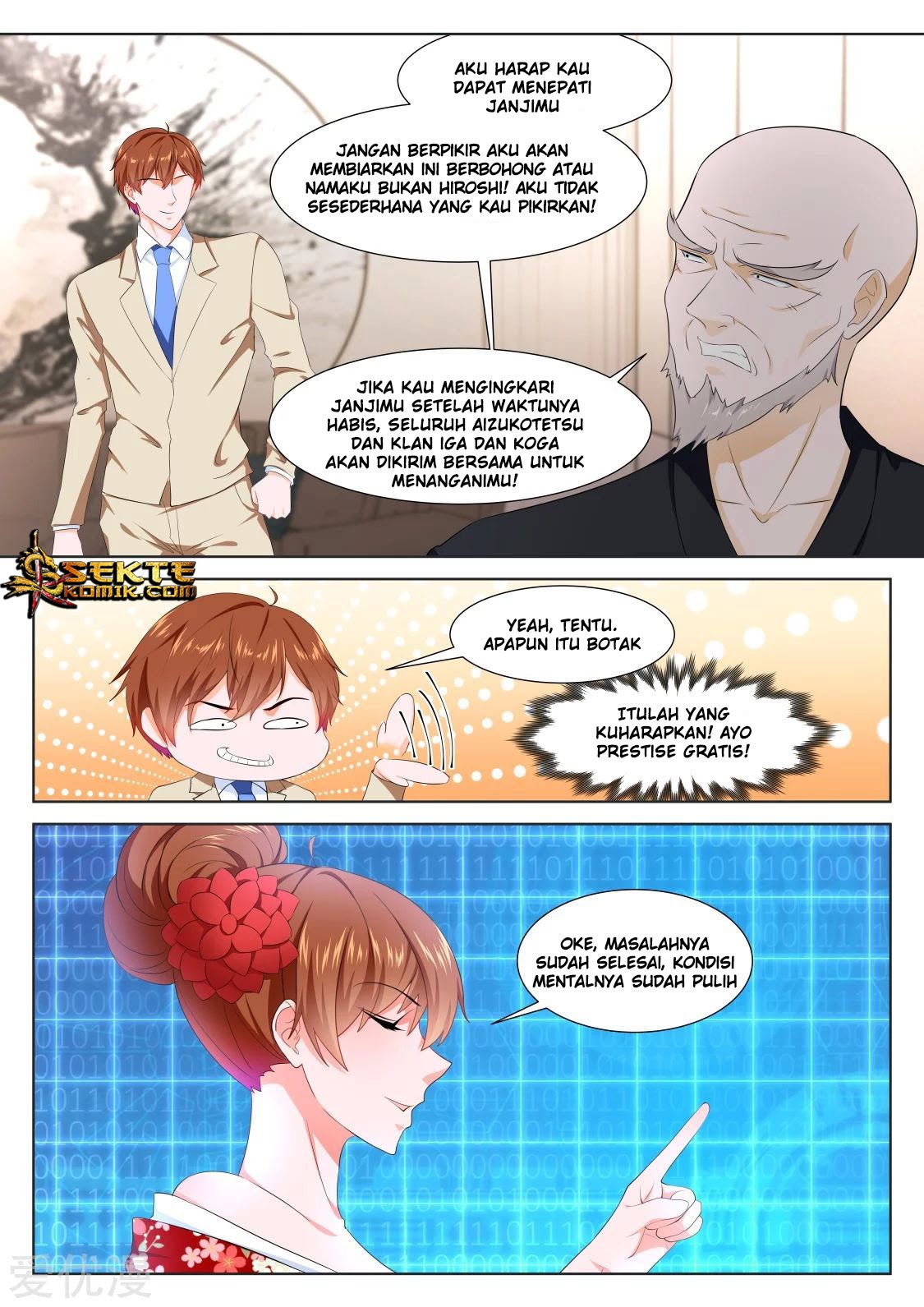 Metropolitan System chapter 326