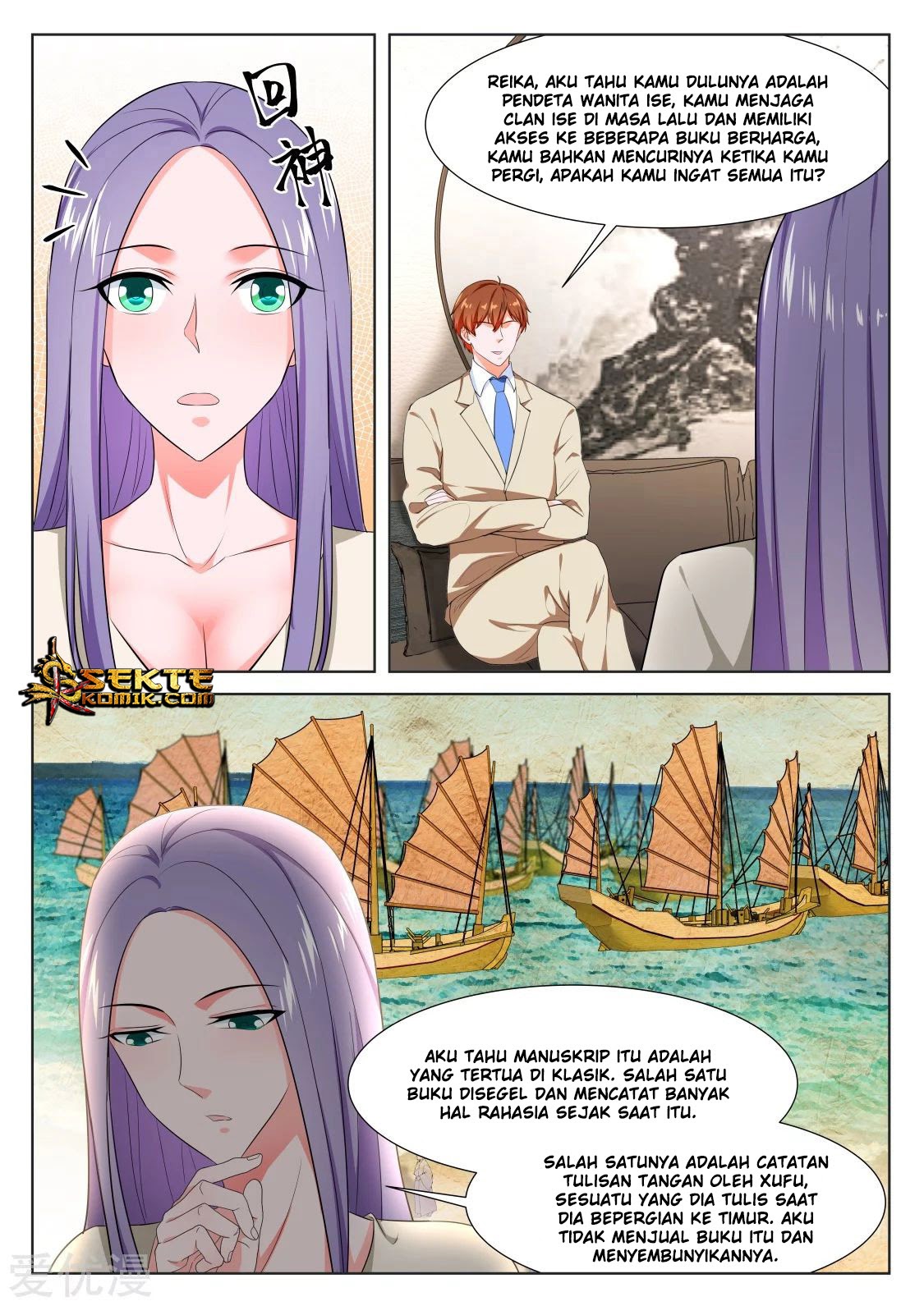 Metropolitan System chapter 326