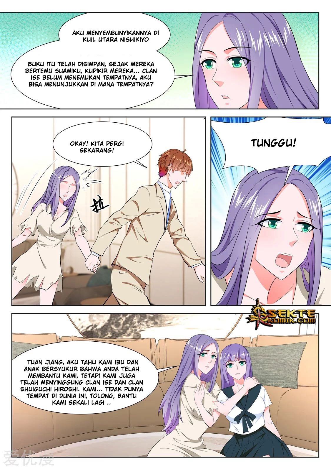 Metropolitan System chapter 326