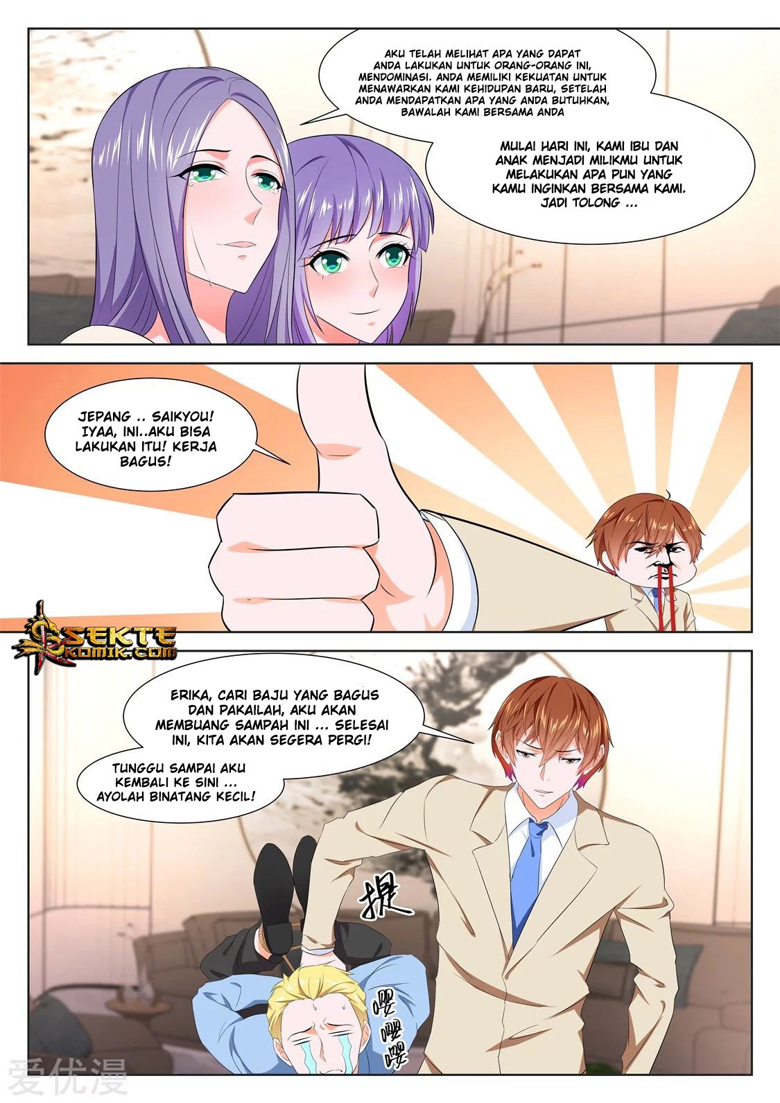 Metropolitan System chapter 326