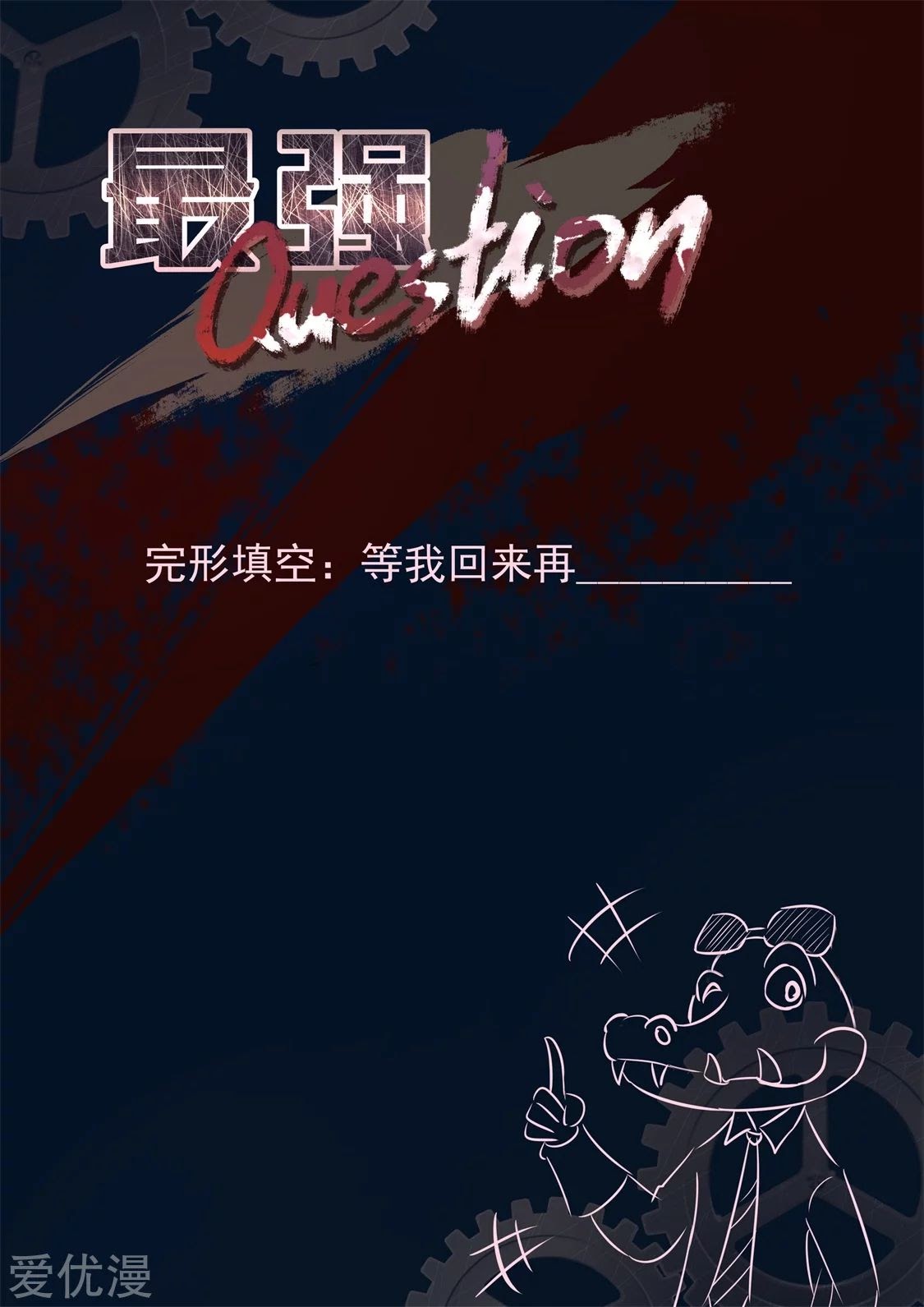 Metropolitan System chapter 326