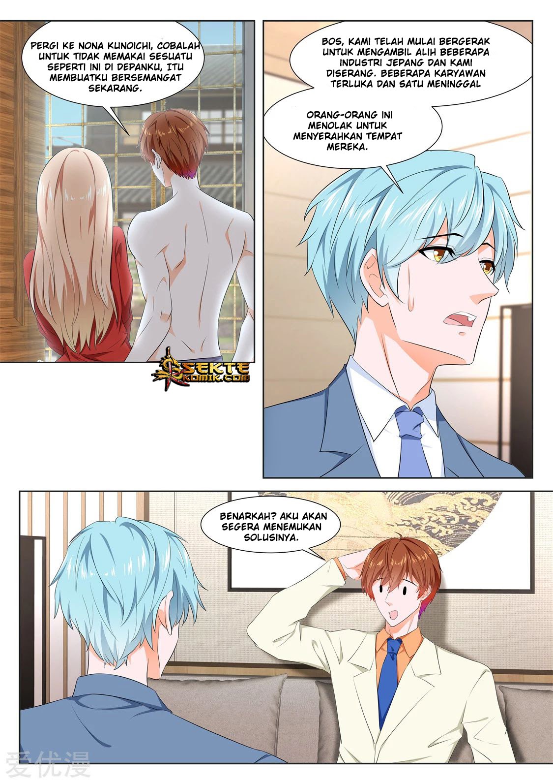 Metropolitan System chapter 330