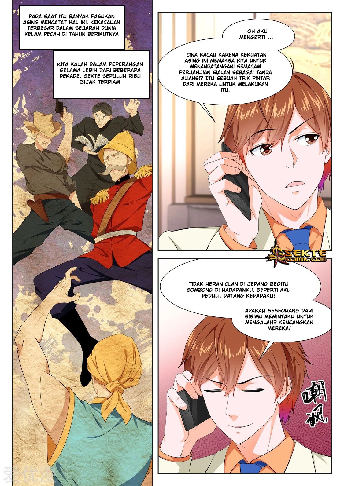 Metropolitan System chapter 330