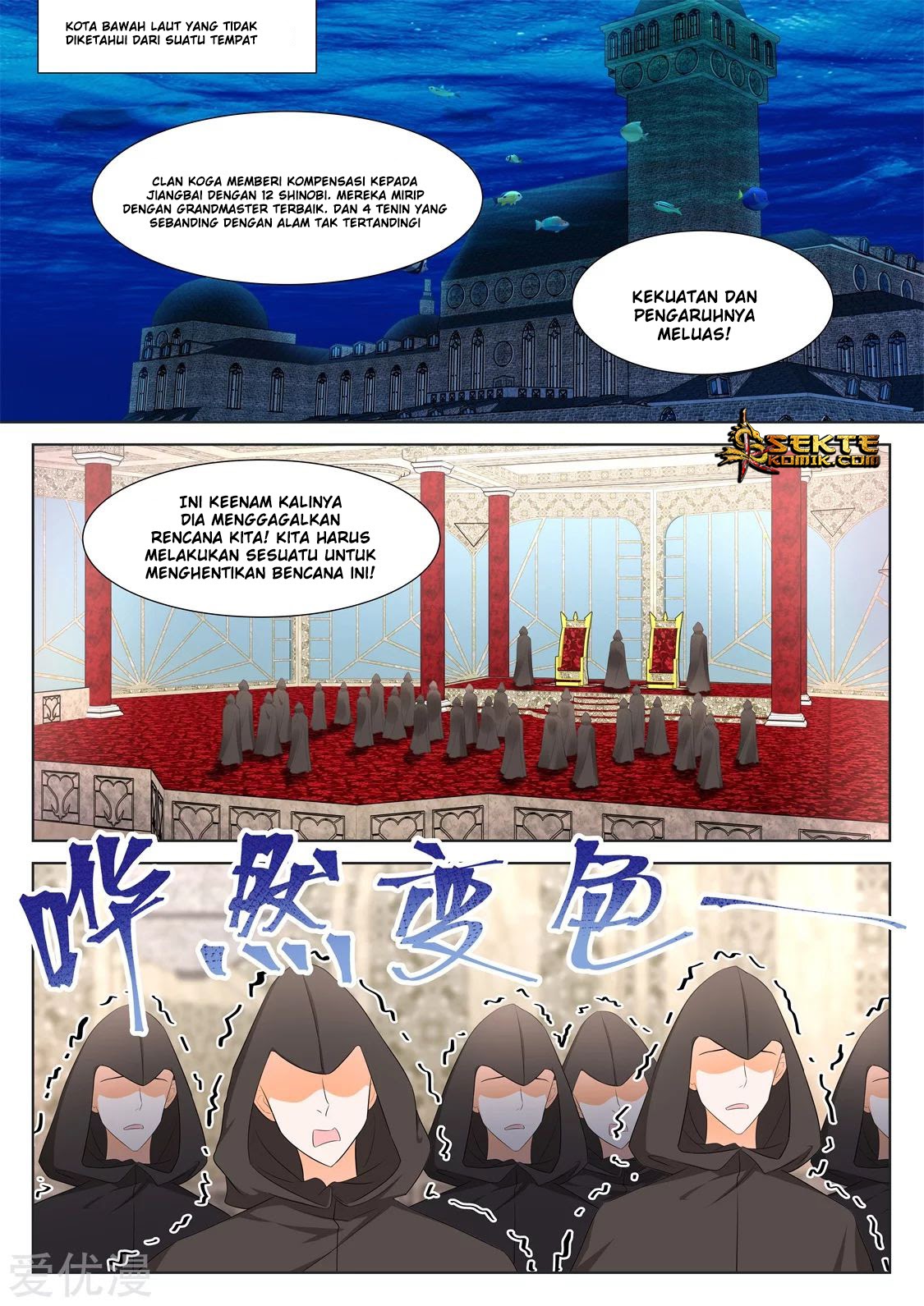 Metropolitan System chapter 330