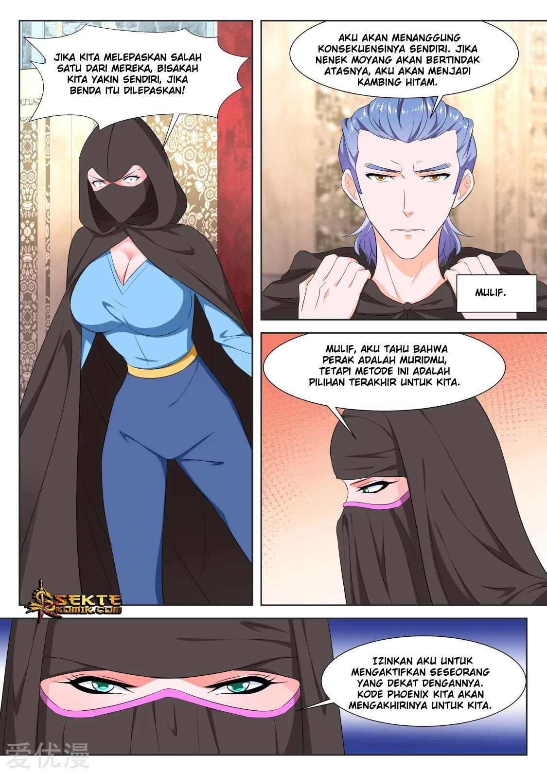 Metropolitan System chapter 330