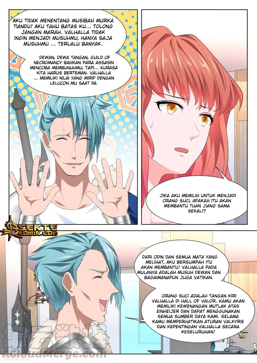Metropolitan System chapter 344