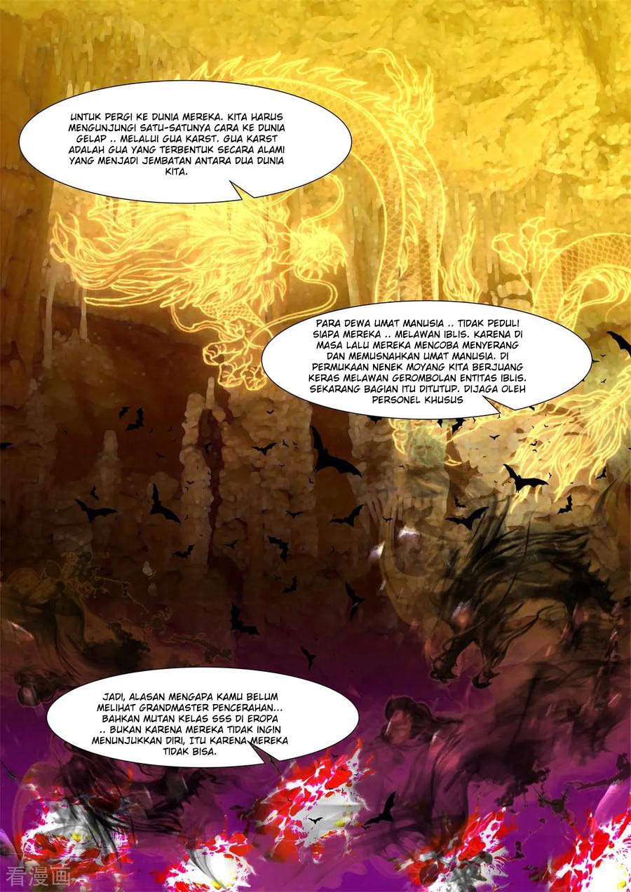 Metropolitan System chapter 345
