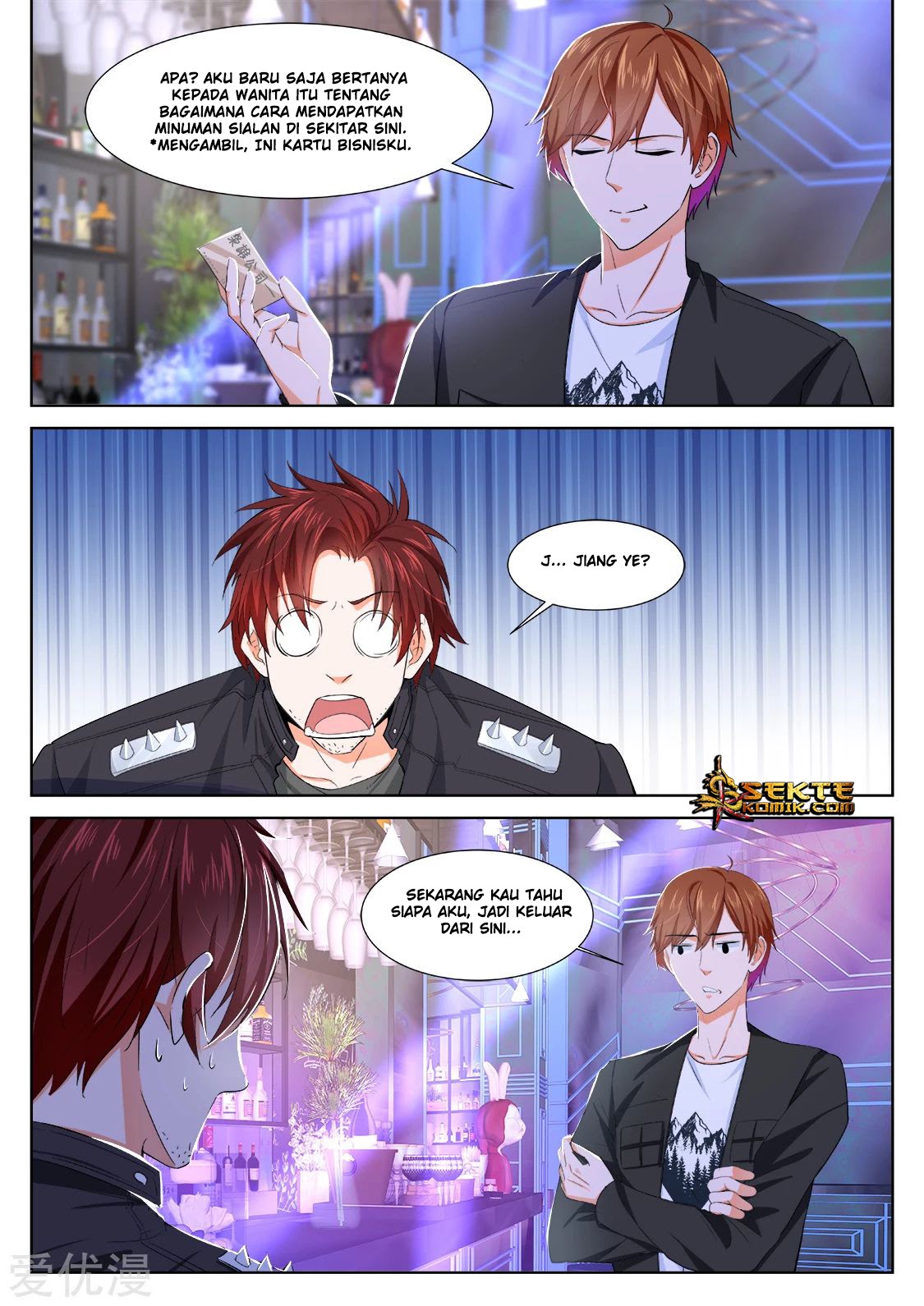 Metropolitan System Chapter 348 Bahasa Indonesia