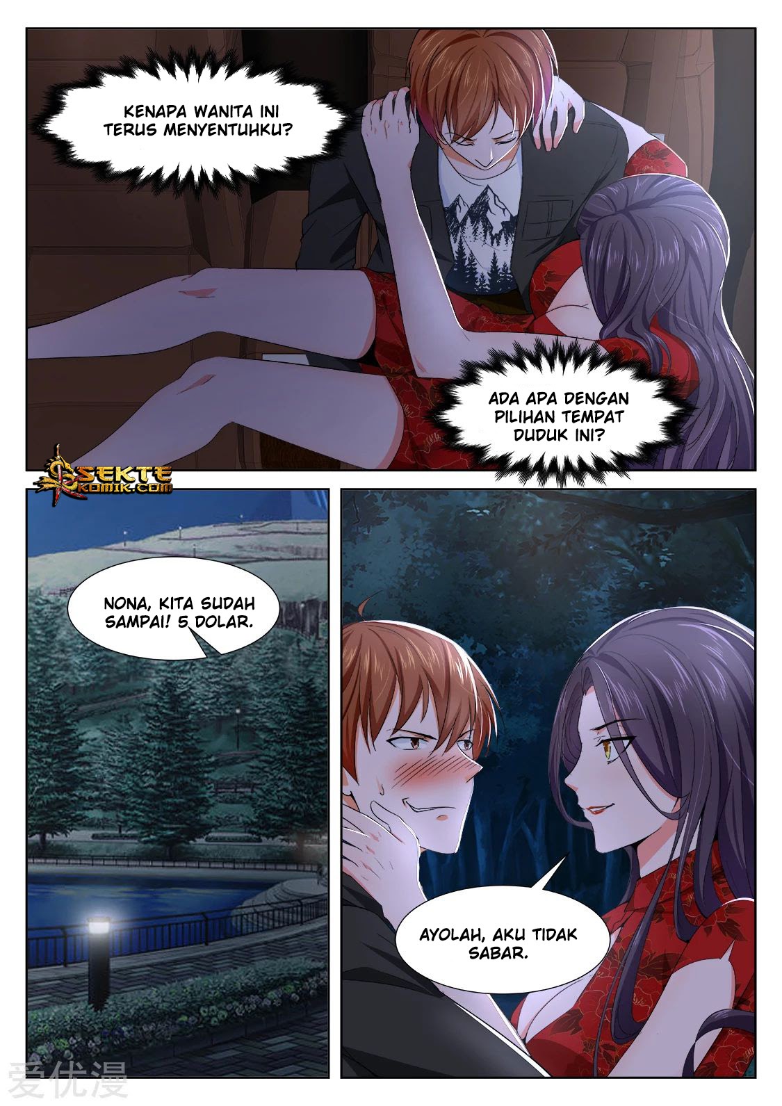 Metropolitan System Chapter 348 Bahasa Indonesia