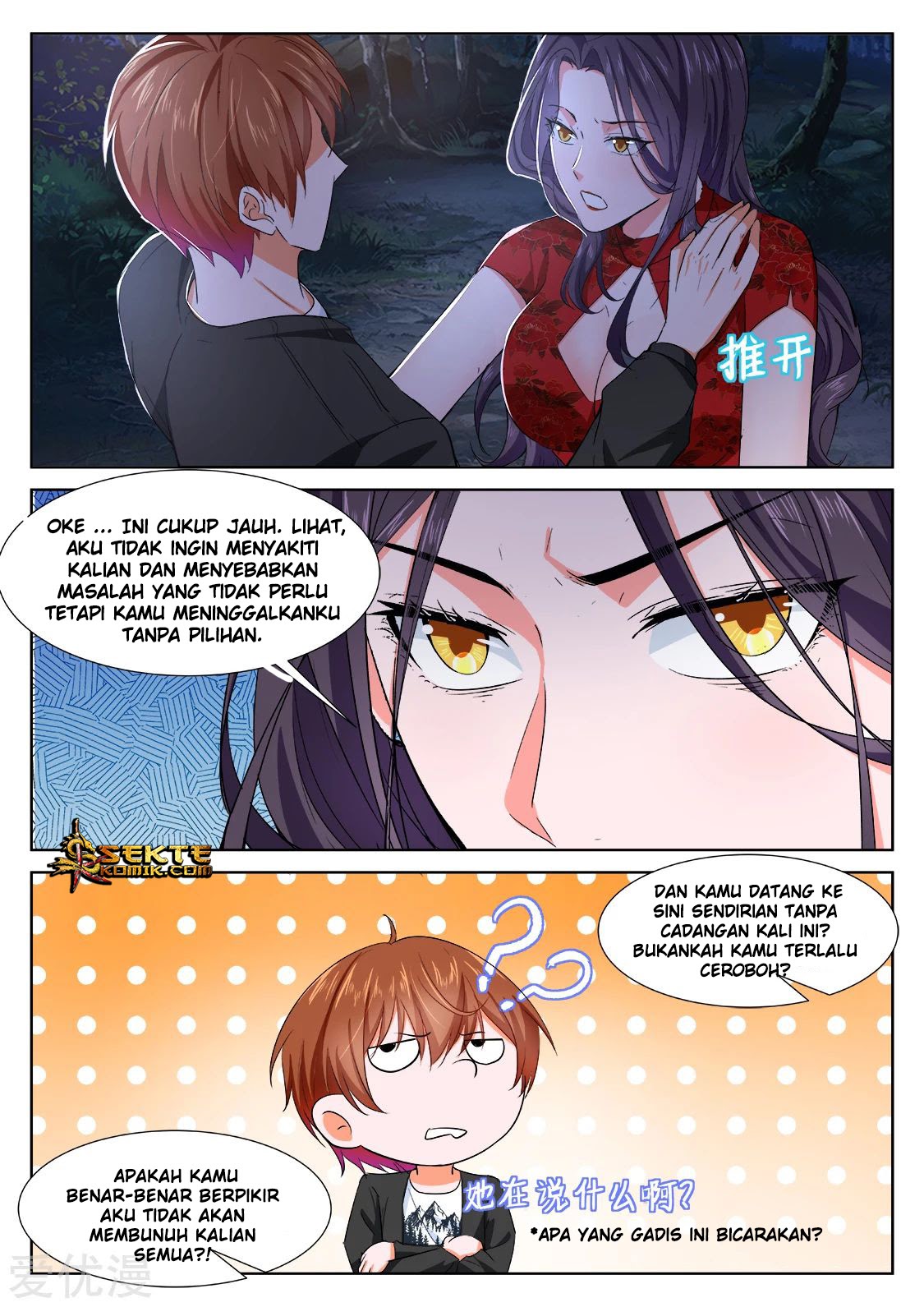 Metropolitan System Chapter 348 Bahasa Indonesia