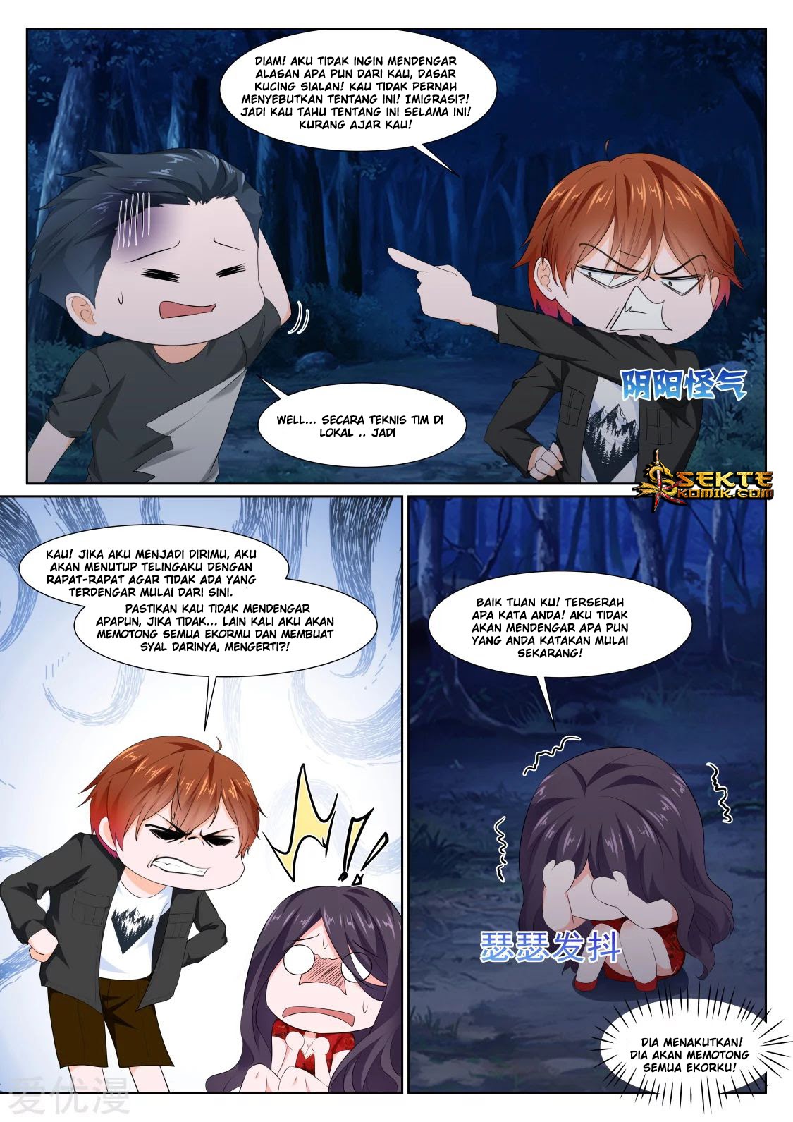 Metropolitan System Chapter 348 Bahasa Indonesia