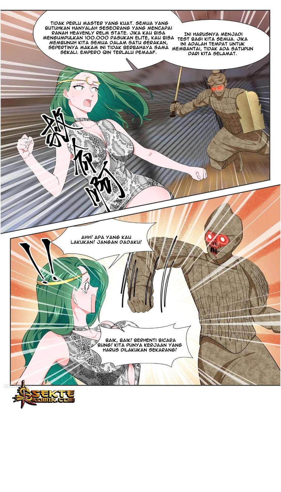 Metropolitan System chapter 356