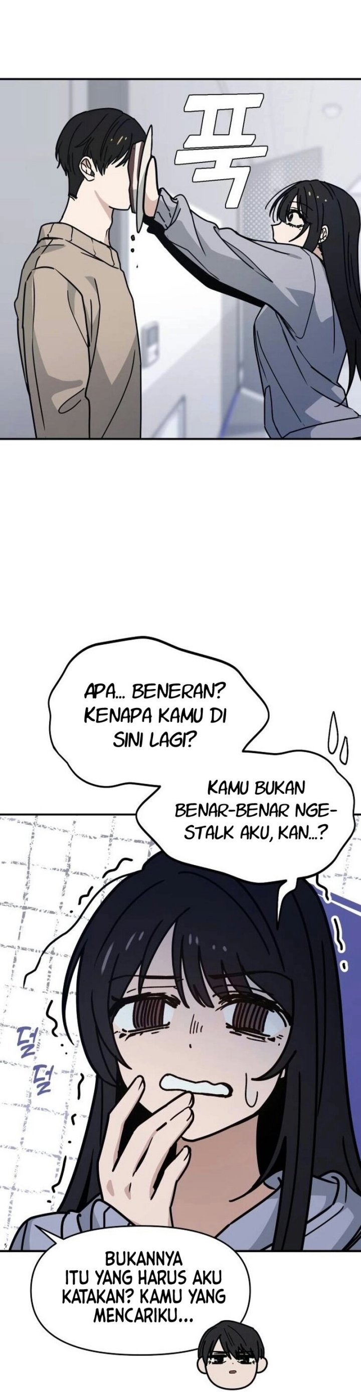 Mia Has Returned chapter 2