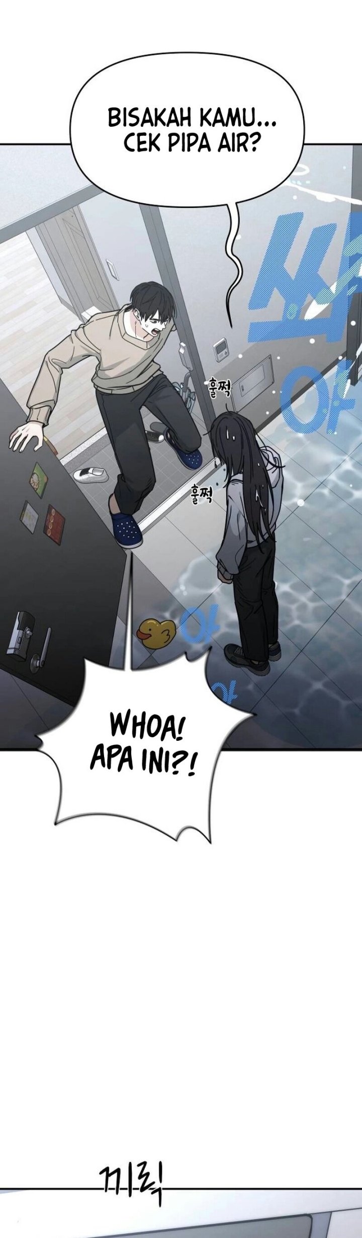 Mia Has Returned chapter 2