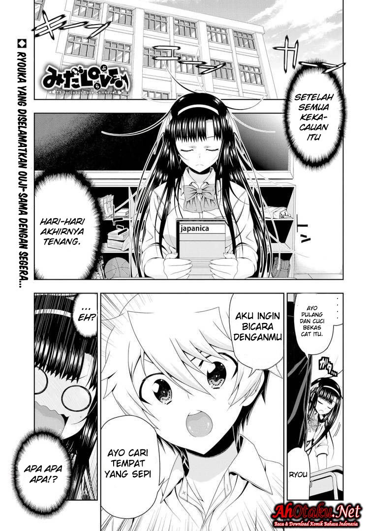 Mida Love♪ chapter 16