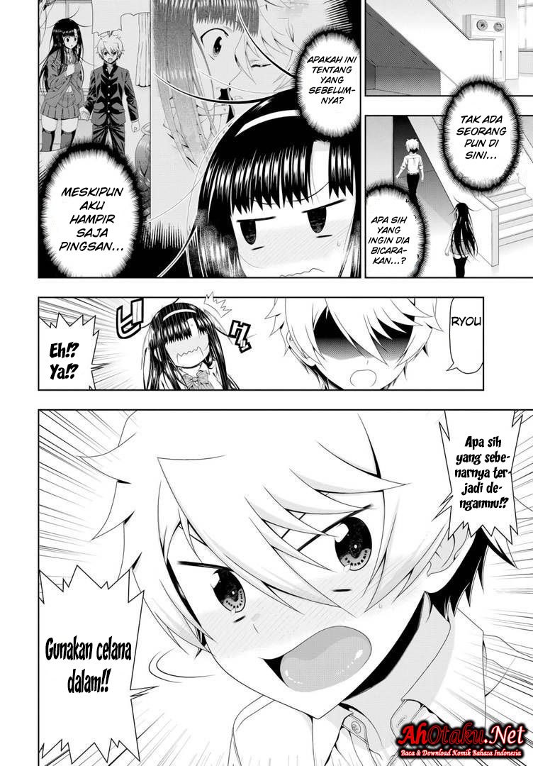 Mida Love♪ chapter 16