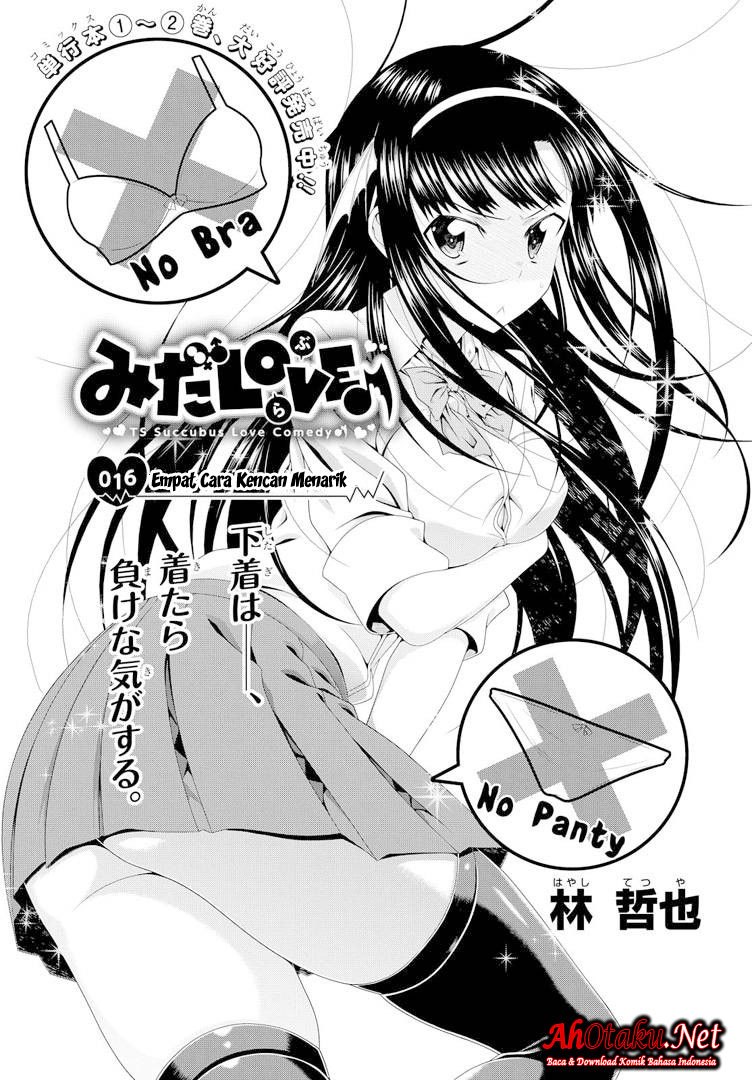Mida Love♪ chapter 16