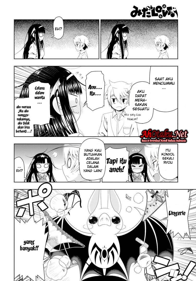 Mida Love♪ chapter 16