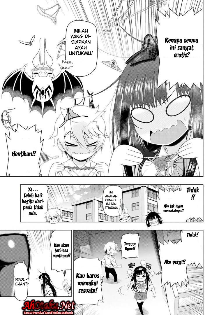 Mida Love♪ chapter 16