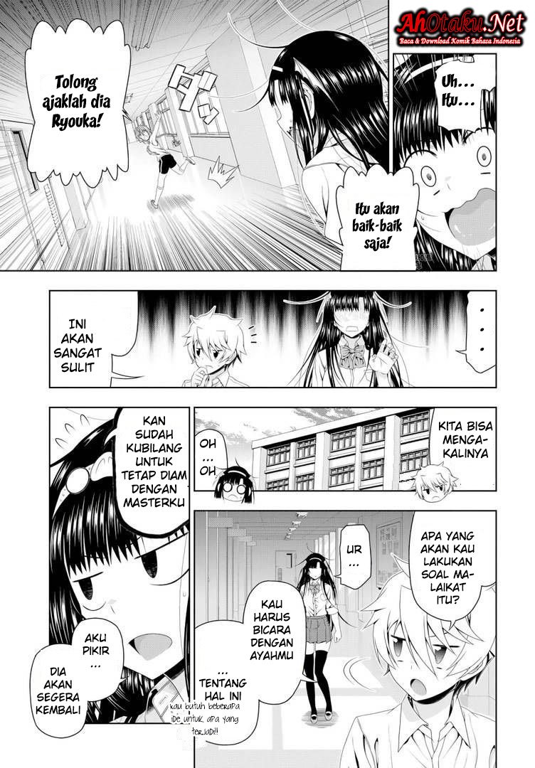 Mida Love♪ chapter 16