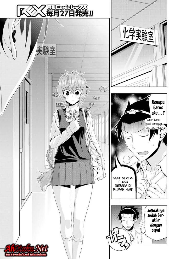 Mida Love♪ chapter 16