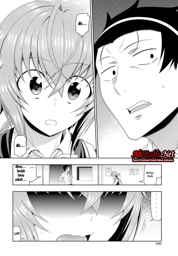 Mida Love♪ chapter 16