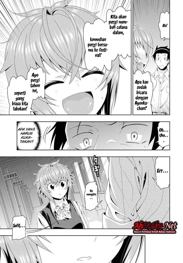 Mida Love♪ chapter 16