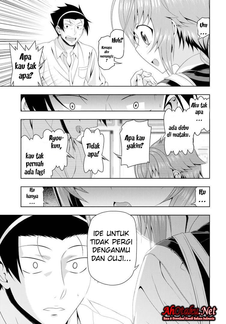 Mida Love♪ chapter 16
