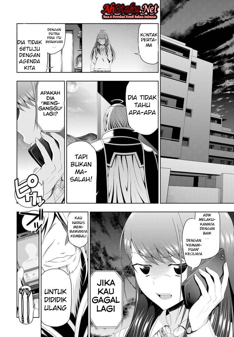 Mida Love♪ chapter 16