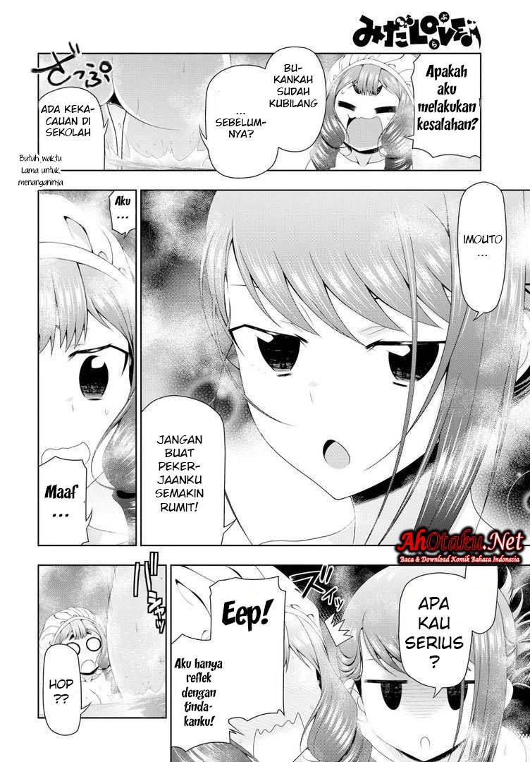Mida Love♪ chapter 16
