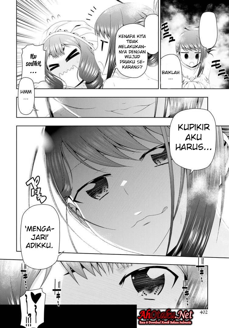 Mida Love♪ chapter 16