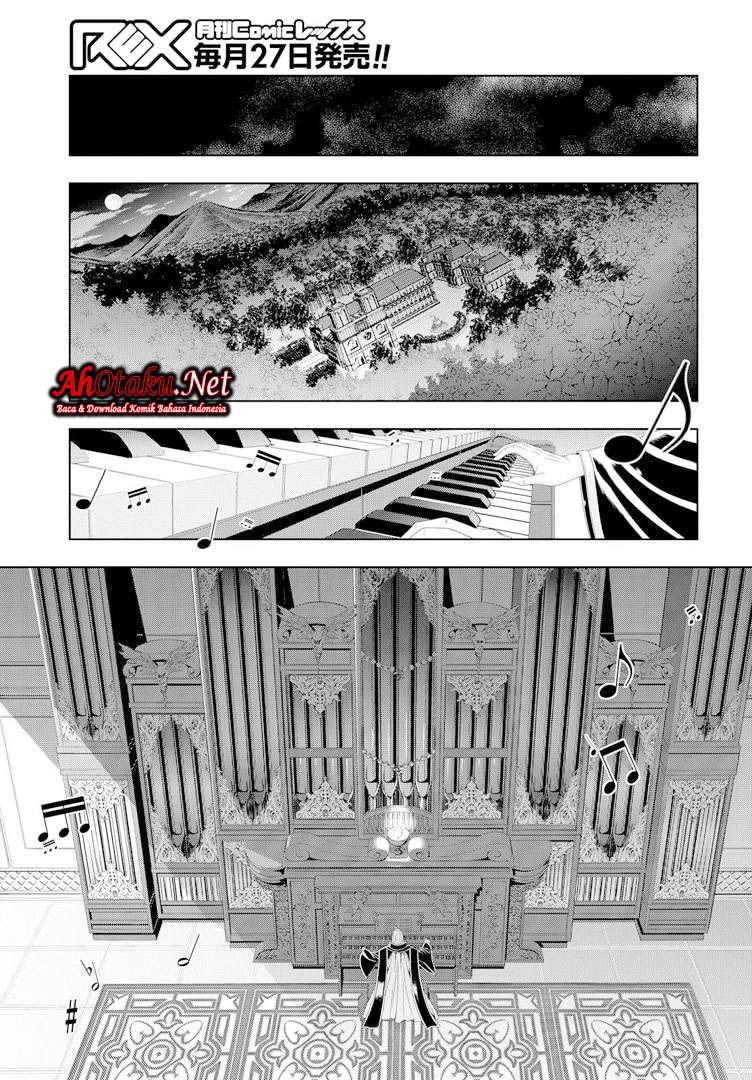 Mida Love♪ chapter 16